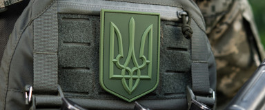 Погони і шеврони: історія виникнення знаків розрізнення та їх застосування в сучасності