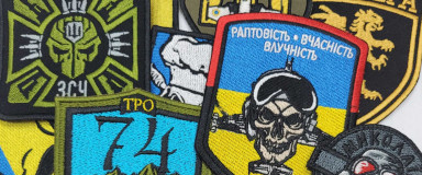 Шеврони та нашивки: ТОП-5 популярних категорій