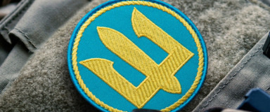 Види шевронів та їх призначення