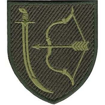 Шеврон 1020 ЗРАП (в/ч А4647) олива