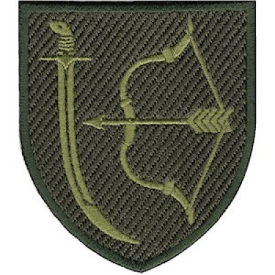 Шеврон 1020 ЗРАП (в/ч А4647) оливковий