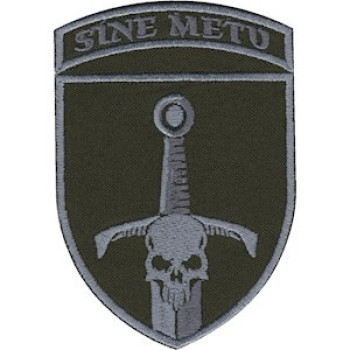 Шеврон 33 ОМБр Sine metu оливковий