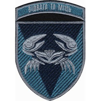 Шеврон 34-ой отдельной бригады береговой обороны (34 ОБрБО) цветной ст. обр.