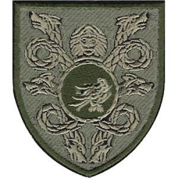 Шеврон 53 ОМБр хаки ст обр