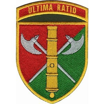 Шеврон 26 ОАБр Ultima ratio кольоровий
