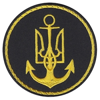 Шеврон ВМС ЗСУ кольоровий