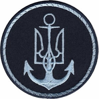 Шеврон ВМС ЗСУ синій