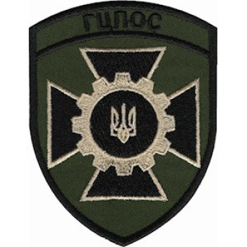 Шеврон Головний центр підготовки особового складу (ГЦПОС) оливковий