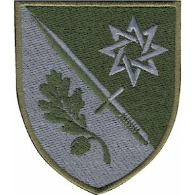 Шеврон 152 ОЕБр полевой