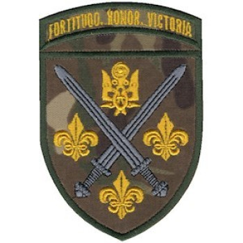 Шеврон 155 ОМБр Fortitudo. Honor. Victoria мультикам