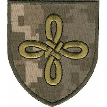 Шеврон 159 ОМБр пиксель