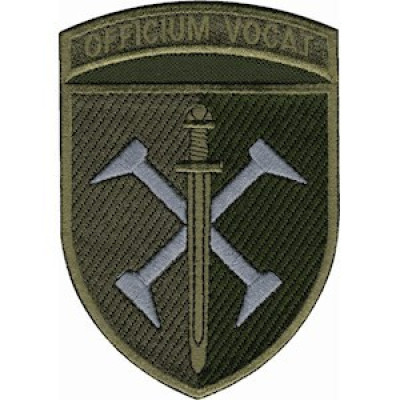 Шеврон 162 ОМБр Officium vocat  оливковий