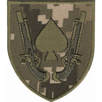 Шеврон 21 ОМБр піксель