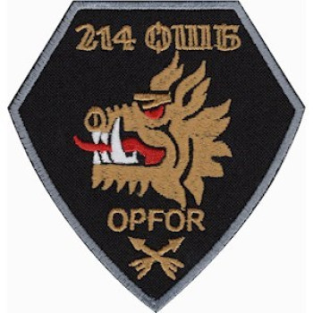 Шеврон 214 ОШБ OPFOR черный