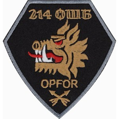 Шеврон 214 ОШБ OPFOR чорний