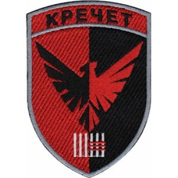 Шеврон Кречет 63 ОМБр кольоровий
