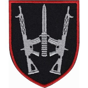 Шеврон 67 ОМБр черный
