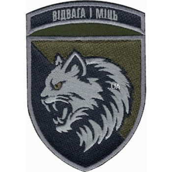 Шеврон 34-ой отдельной бригады морской пехоты (34 ОБрМП) "Відвага і міць" оливковый