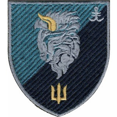 Шеврон ОБМП 35 ОБРМП (Бізон) кольоровий