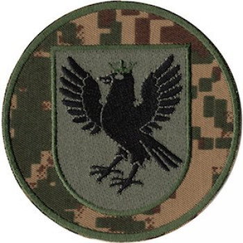 Шеврон НГУ Ивано-Франковск хищник