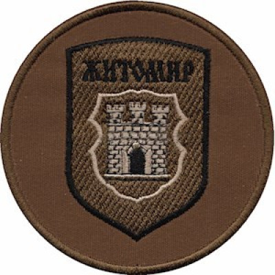 Шеврон Национальная Гвардия Украины (НГУ) Житомир койот
