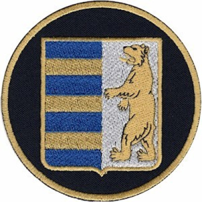 Шеврон Національна Гвардія України (НГУ) Закарпаття синій