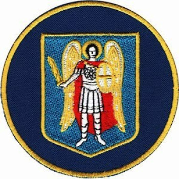 Шеврон Национальная Гвардия Украины (НГУ) Киев синий