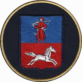 Шеврон Национальная Гвардия Украины (НГУ) Черкассы синий
