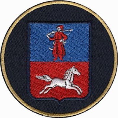 Шеврон Національна Гвардія України (НГУ) Черкаси синій
