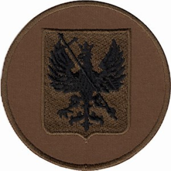 Шеврон Национальная Гвардия Украины (НГУ) Чернигов койот