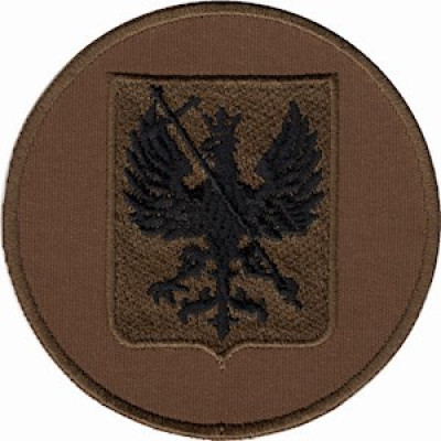 Шеврон Национальная Гвардия Украины (НГУ) Чернигов койот