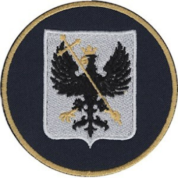 Шеврон Национальная Гвардия Украины (НГУ) Чернигов синий