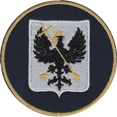 Шеврон Національна Гвардія України (НГУ) Чернігів синій