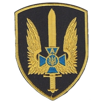 Шеврон Альфа СБУ черный