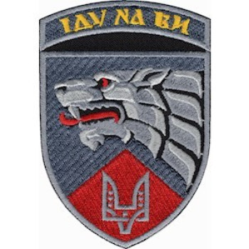 Шеврон 3 полк СН ССО цветной