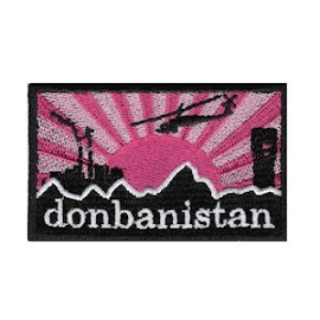 Шеврон "donbanistan" (Донбанистан) 8×5 см розовый