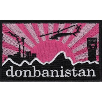 Шеврон Donbanistan (Донбаністан) рожевий