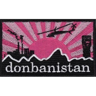 Шеврон "donbanistan" (Донбанистан) розовый