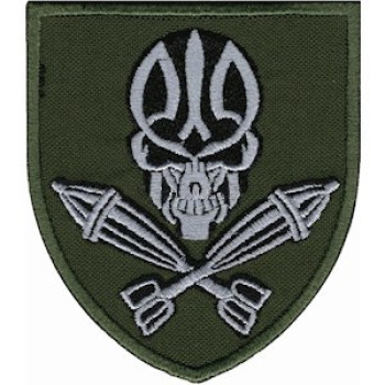 Шеврон Мінометник (Тризуб) оливковий