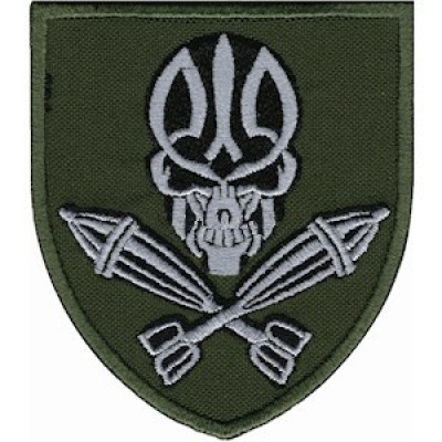 Шеврон Минометчик (Тризуб) оливковый