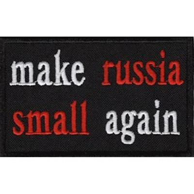 Нашивка Make russia small again чорна