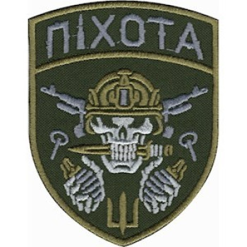 Шеврон Піхота оливковий