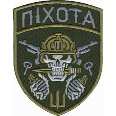 Шеврон Піхота оливковий