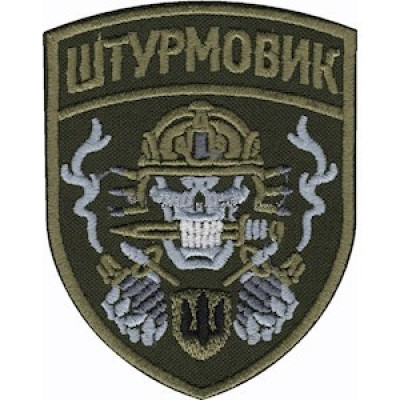 Шеврон Штурмовик оливковий