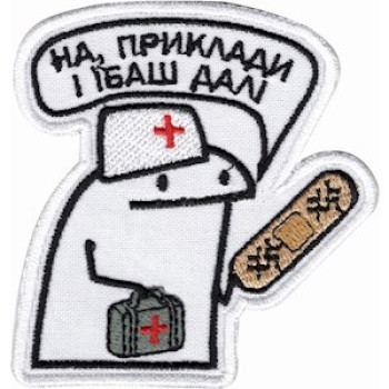 Шеврон флорк медик (пластир)
