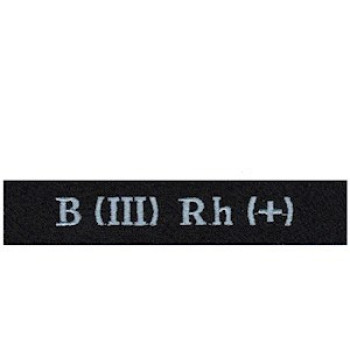 Група крові 3+ на липучці чорна