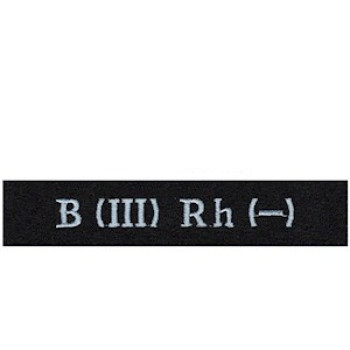 Група крові 3- на липучці чорна