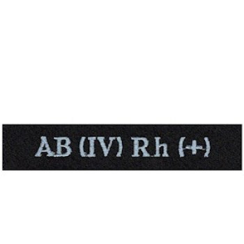 Група крові 4+ на липучці чорна