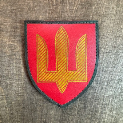Шеврон шкіряний Ракетні війська та артилерія