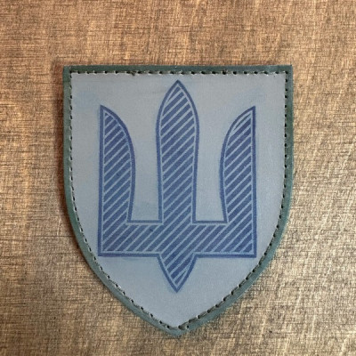 Шеврон шкіряний Гірсько-штурмові війська